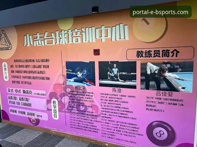 BSports平台怎么样必备 深度揭秘:BSports体育平台怎么样?这份技术评测与必备指南告诉你真相